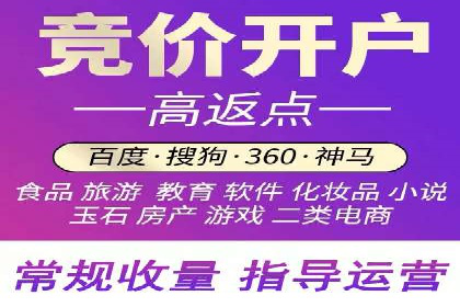 行业专家眼中的信息流开户：成功案例与经验分享